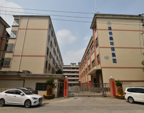 運(yùn)營(yíng)服務(wù)