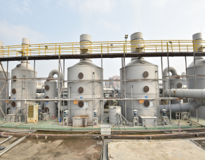 電鍍行業(yè)廢氣項(xiàng)目